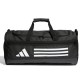 Сумка спортивная Adidas TR DUFFLE S HT4749