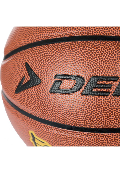 Minge basket Demix Basket Ball