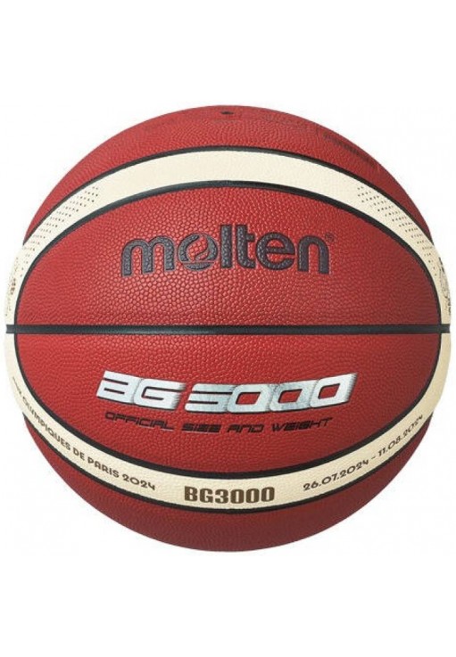Мяч баскетбольный Molten Paris 2024 OG