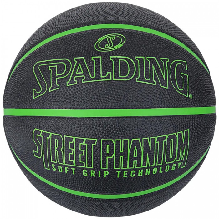 Мяч Spalding STREET PHANTOM 84384Z