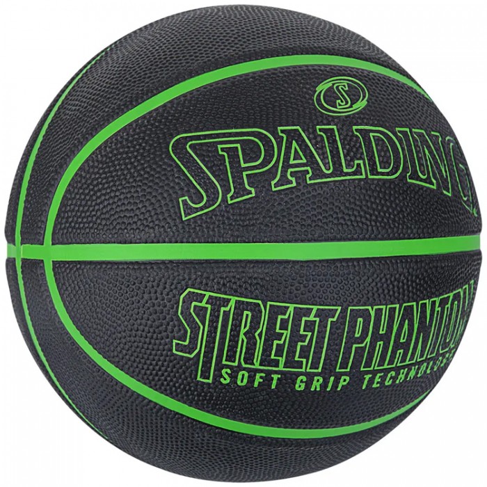 Мяч Spalding STREET PHANTOM 84384Z - изображение №2