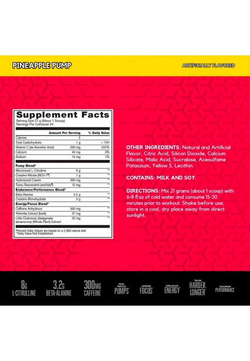 Предтренировочный комплекс BSN No xplode Vaso ultimate pump pre-workout Pineapple pump 1.11lb