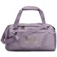 Geanta sport Under Armour UA Undeniable 5.0 Duffle XS 1369221-550