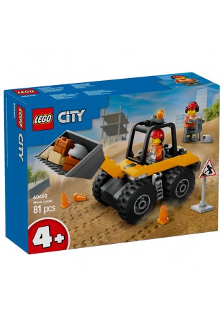 Constructor Lego 60450