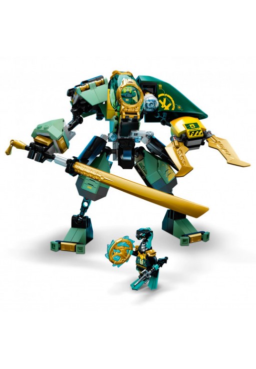 Конструкторы Lego 71750