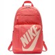 Рюкзак Nike NK ELMNTL BKPK BA5381-850