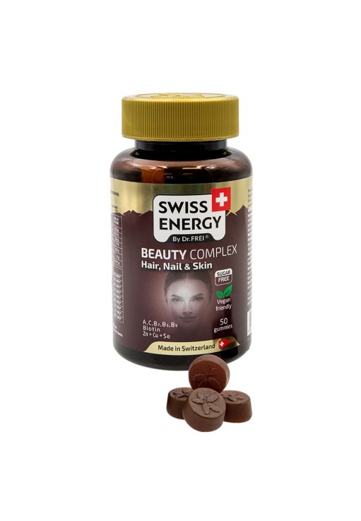 Vitamine Swiss Energy Beauty Complex