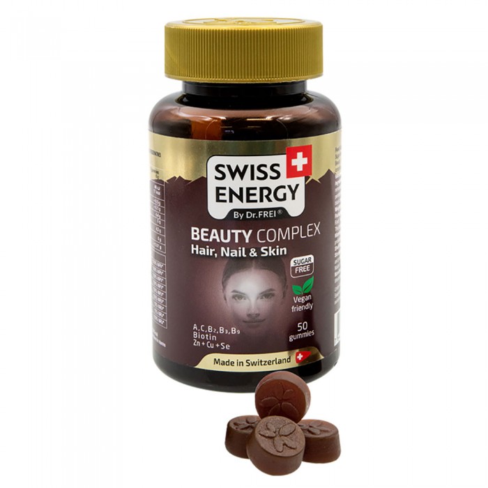 Витамины Swiss Energy Beauty Complex 758807