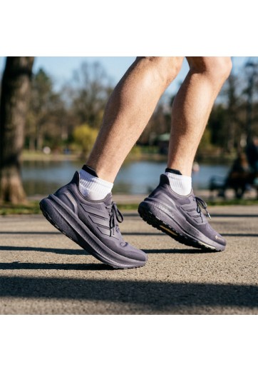 Кроссовки Adidas ULTRABOOST 5 GTX