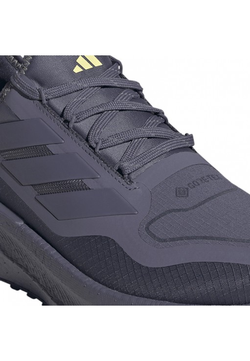 Кроссовки Adidas ULTRABOOST 5 GTX