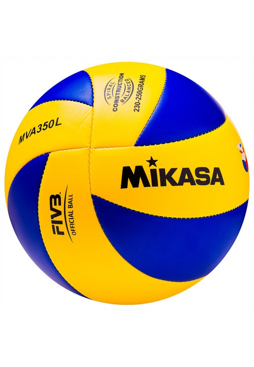 Мяч волейбольный Mikasa Volleyball