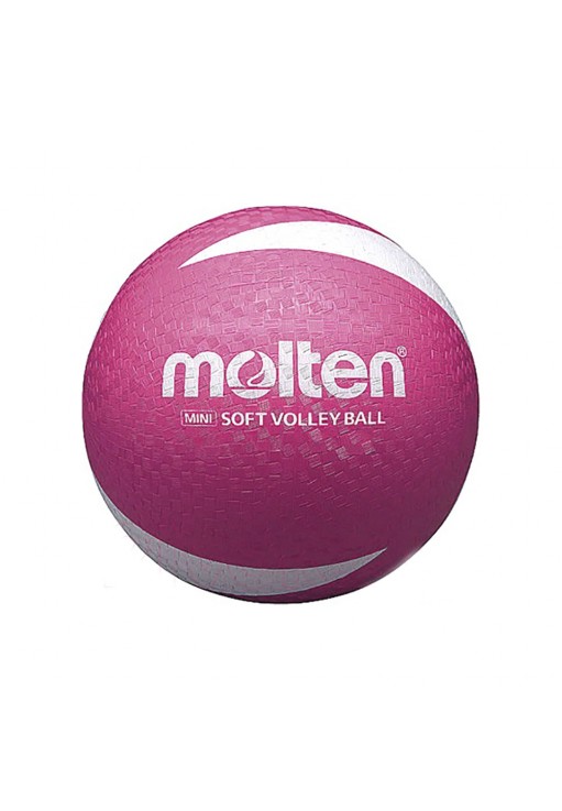 Мяч волейбольный Molten Volley ball