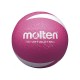 Мяч волейбольный Molten Volley ball S2V1250