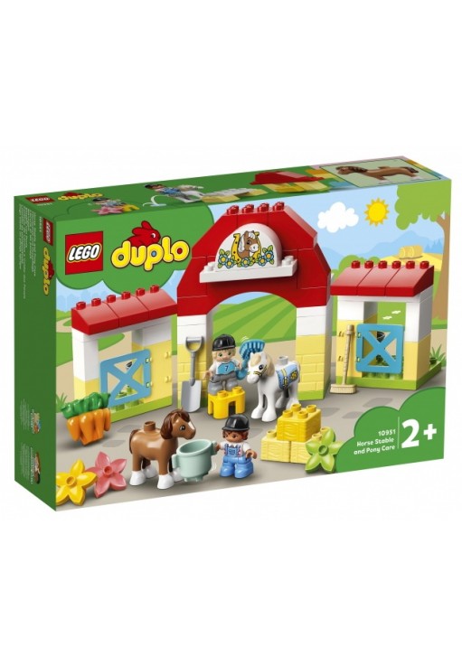 Конструкторы Lego 10951