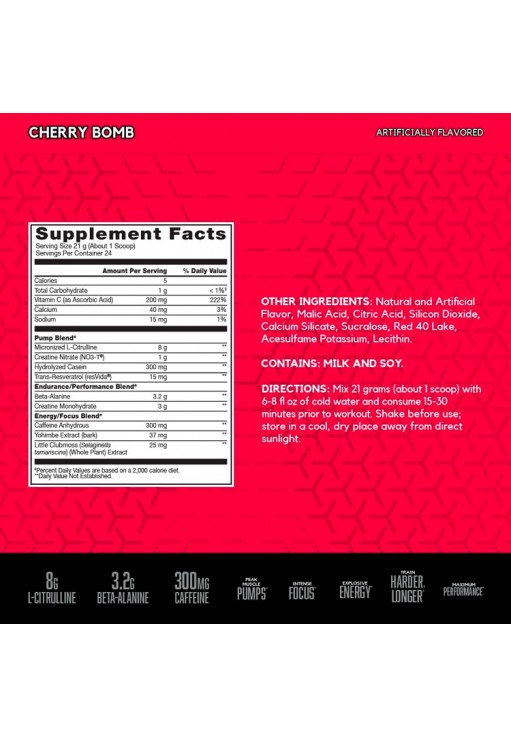 Предтренировочный комплекс BSN No xplode Vaso ultimate pump pre-workout Cherry Bomb 1.11lb\r\n