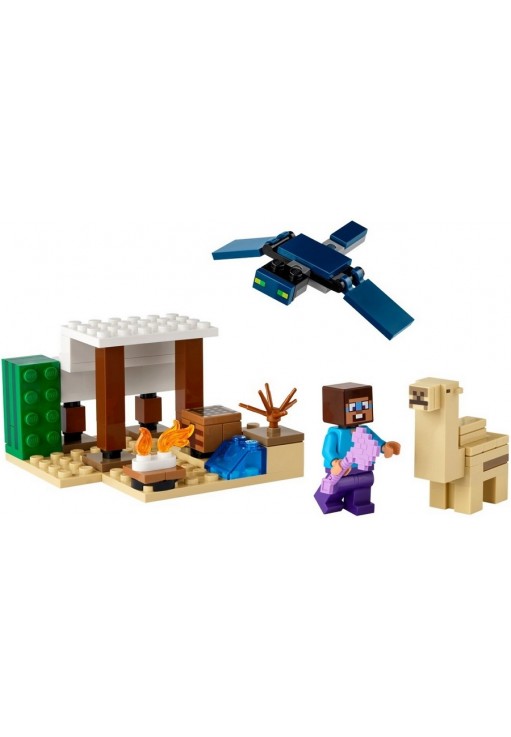 Конструктор Lego 21251