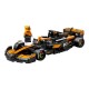 Constructor Lego 77251 77251