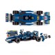 Игрушки SLUBAN Racing Car B0351