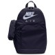 Рюкзак Nike Y NK ELMNTL BKPK - GFX FA19 BA6032-451