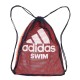 Мешок для мокрых вещей Adidas BK7951 BK7951