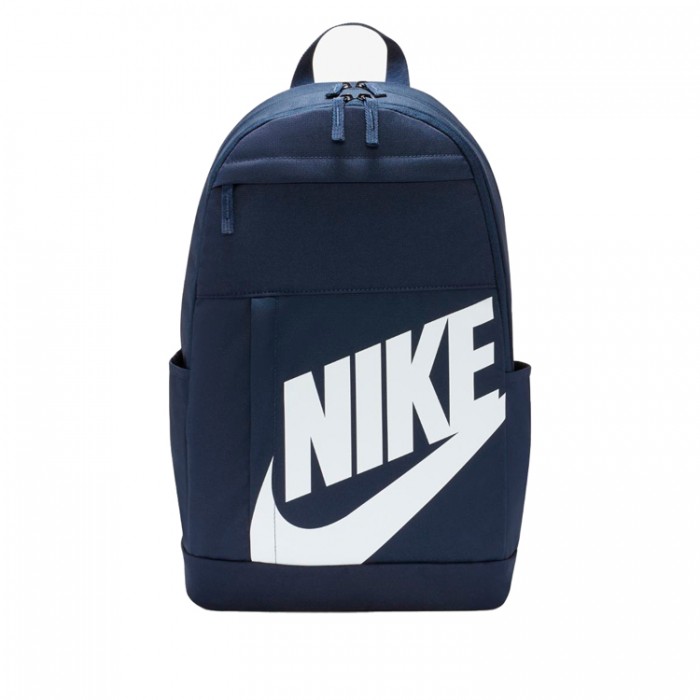 Rucsac Nike NK ELMNTL BKPK ? HBR DD0559-451