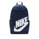 Рюкзак Nike NK ELMNTL BKPK HBR DD0559-451