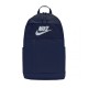 Рюкзак Nike NK ELMNTL BKPK - LBR DD0562-451