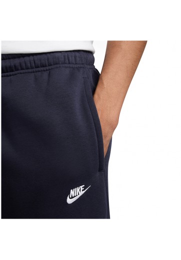 Брюки Nike M NK CLUB BB CUFF PANT