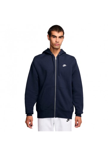 Толстовка Nike M NK CLUB BB FZ HOODIE