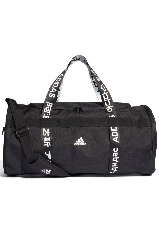 Сумка спортивная Adidas 4ATHLTS DUF M