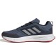 Кроссовки Adidas DURAMO PROTECT GW4152