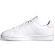 Кроссовки Adidas ADVANTAGE ID9652