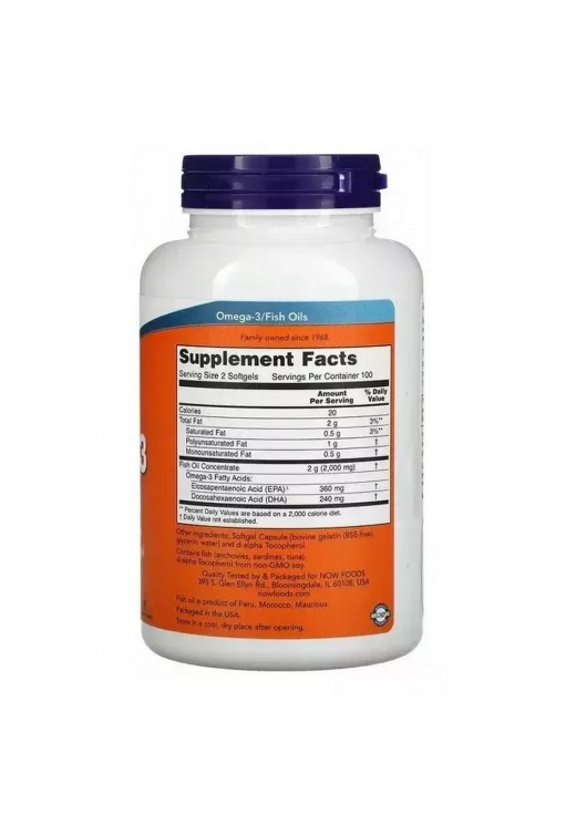 Vitamine Now Foods OMEGA-3 1000mg 200 SGELS