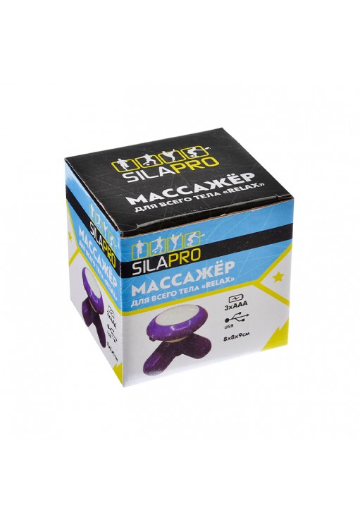 Masajer pentru corp SILAPRO Body massage