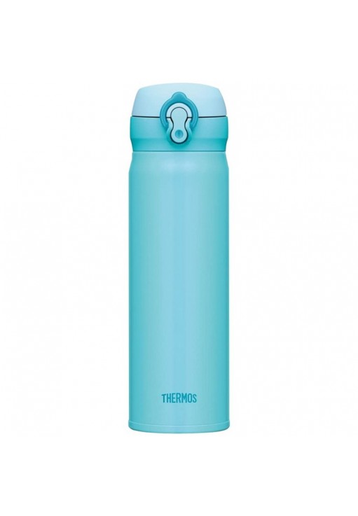 Cana termos Thermos 130053