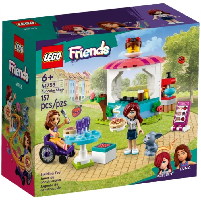 Конструкторы Lego 41753 41753