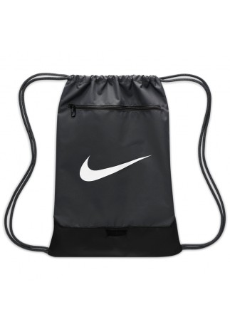 Sac pentru sport Nike NK BRSLA DRWSTRNG 9.5 (18L)