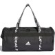 Сумка Adidas 4ATHLTS DUF S FJ9353