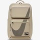 Rucsac Nike NK UTILITY SPD BKPK - 2.0 GFX