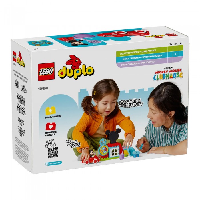 Constructor Lego 10454 10454 - 6