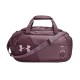Сумка спортивная Under Armour UA Undeniable 4.0 Duffle XS 1342655-554