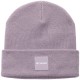 Шапка Columbia City Trek Heavyweight Beanie 1911251-554