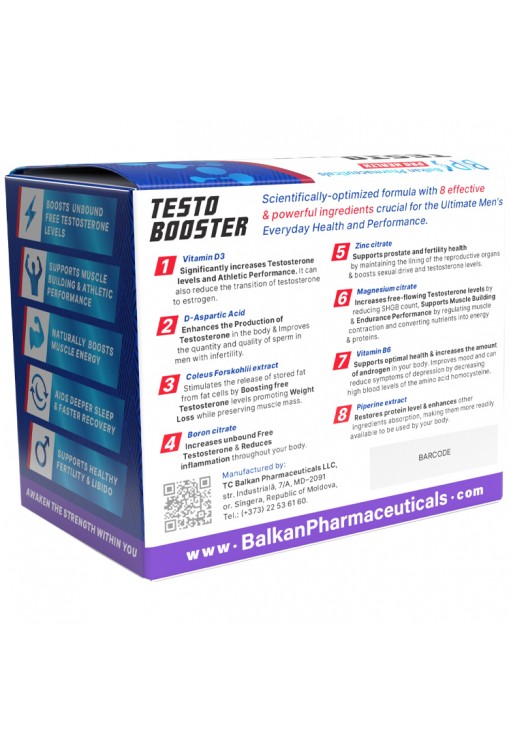Витамины Balkan Pharmaceuticals TESTOBOOSTER capsules N120