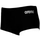 Плавки-шорты Arena B SOLID SQUARED SHORT JR 2A260-55