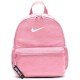 Рюкзак Nike Y NK BRSLA JDI MINI BKPK BA5559-655