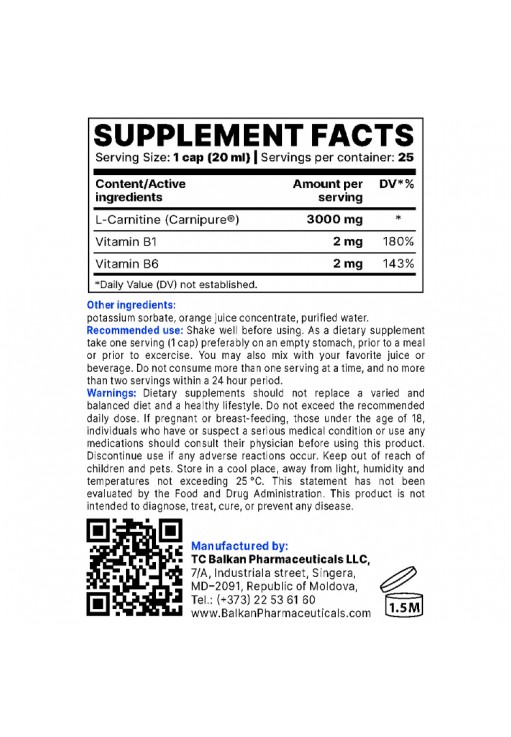 Ацетил-Л-Карнитин Balkan Pharmaceuticals L-CARNITINE BP liquid 500 ml