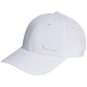 Кепка Adidas BBALLCAP LT MET II3555