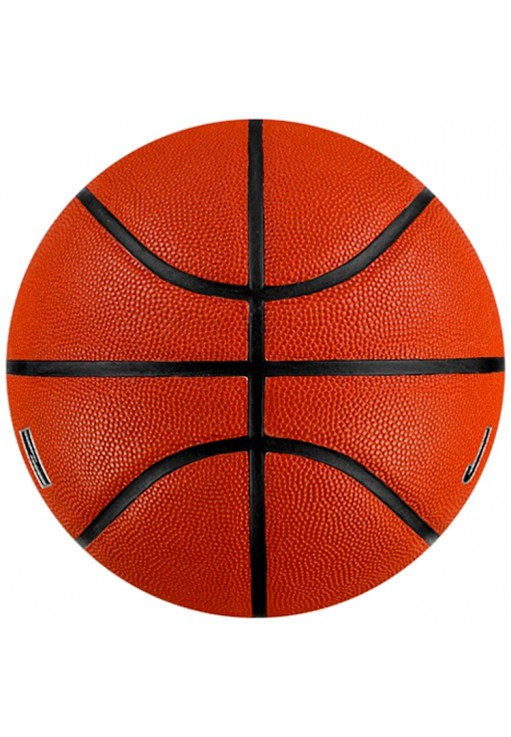 Мяч баскетбольный Nike JORDAN ULTIMATE 2.0 8P DEFLATED AMBER/BLACK/METALLIC SILVER/BLACK 07