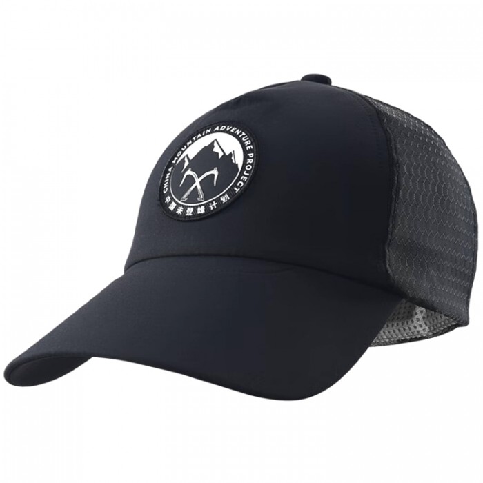 Кепка Kailas Unclimbed Peak Trucker Hat KF2461503-17155