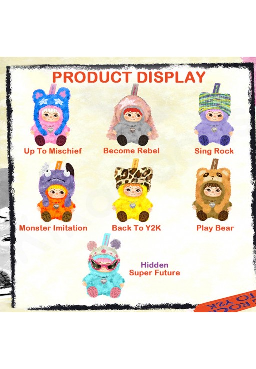 Мягкие игрушки Wakuku WK5555